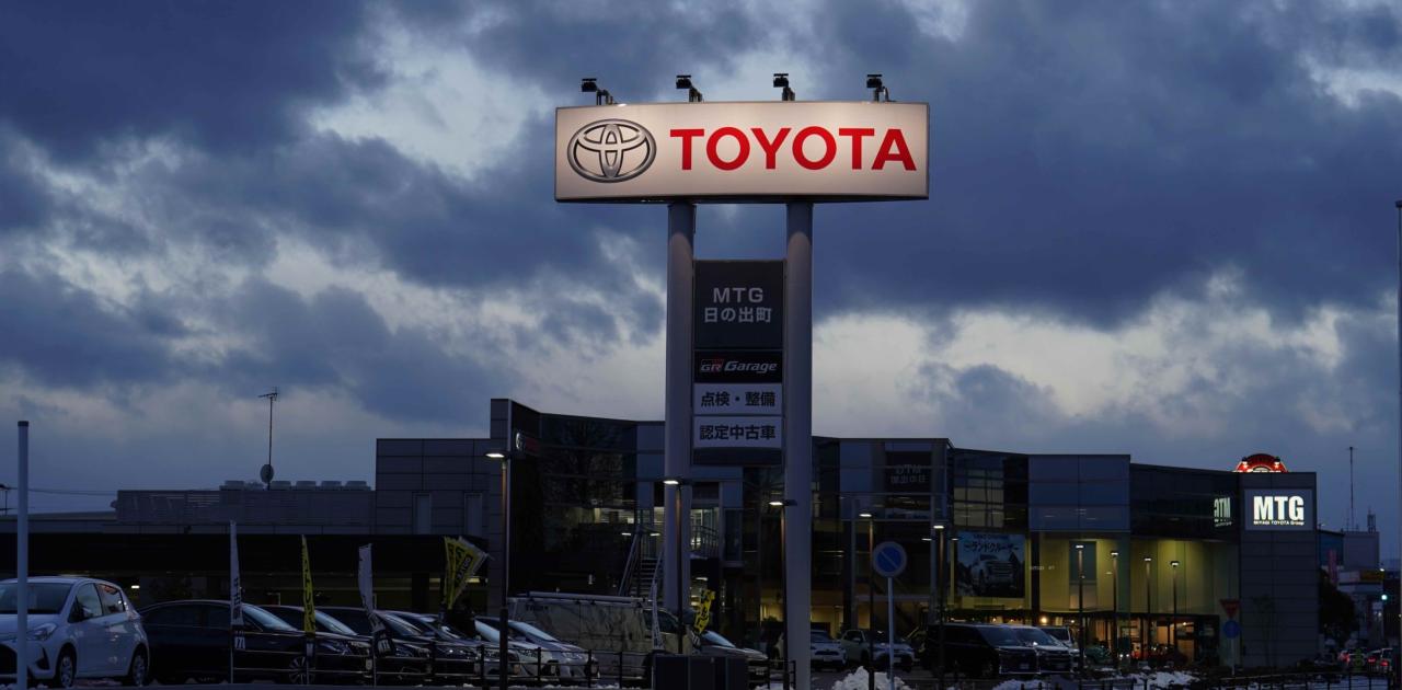 Persistent Chip Shortage Forces Toyota to Revise Output Target (Bloomberg)