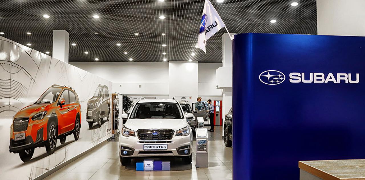 Subaru Says U.S. Vehicle Demand Strong Amid Economic Slowdown Fears (Reuters)