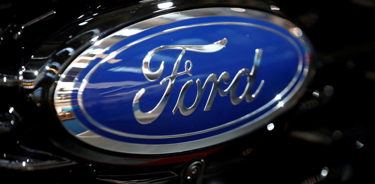 Ford Credit Rating Upgrade to Boost Demand for US Corporate Bonds (Reuters) 
